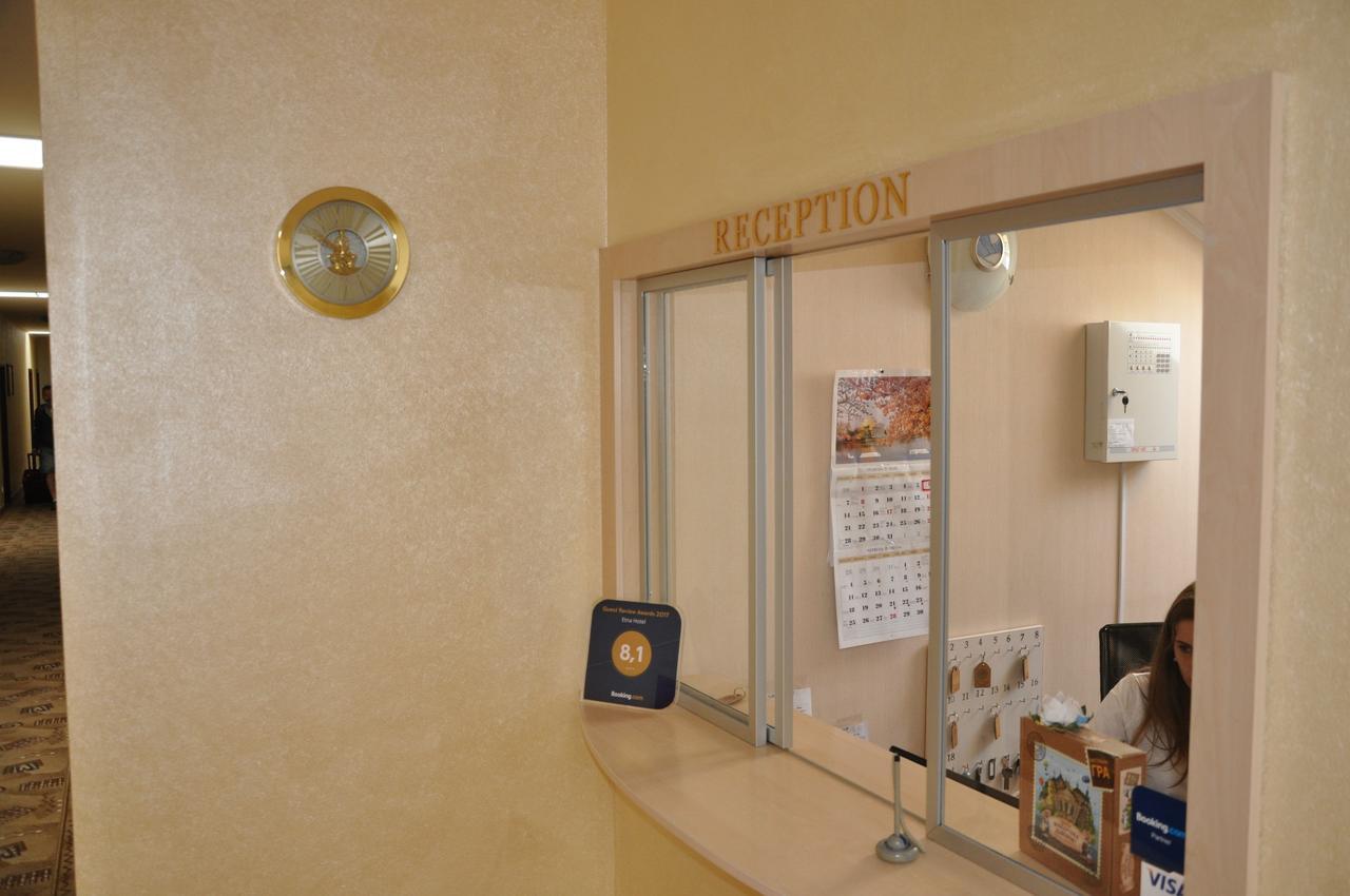 Etna Hotel Lviv Extérieur photo